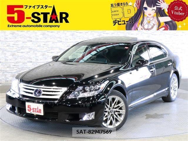 Lexus LS 2011-09 316835-0