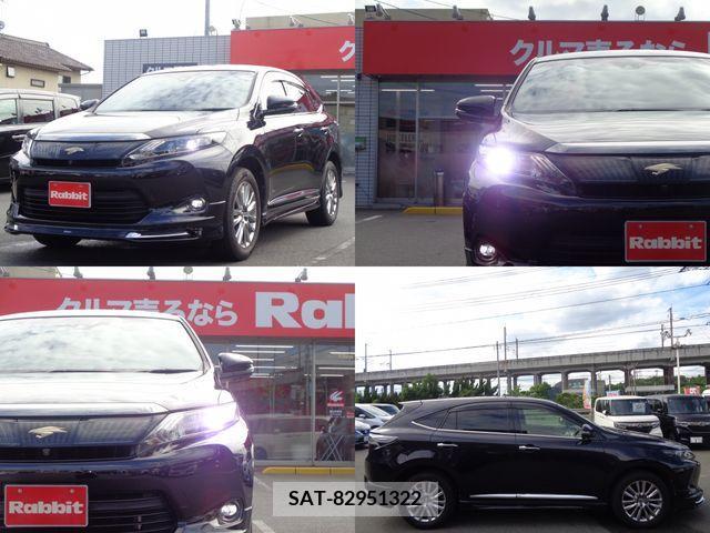 Toyota HARRIER 2017-02 321830-3