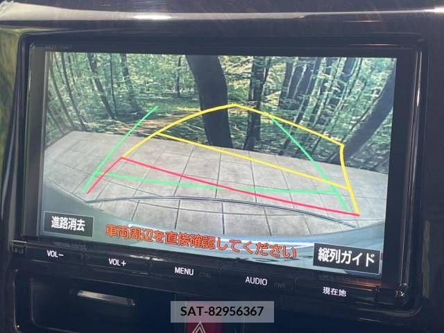 Toyota TANK 2019-06 311112-3