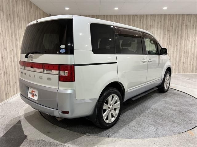 Mitsubishi DELICA D5 2012-01 190055-4