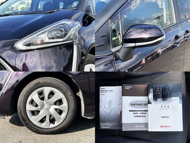 Toyota SIENTA 2017-09 184014-7