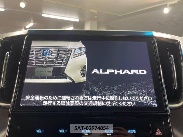 Toyota ALPHARD 2017-06 395484-2