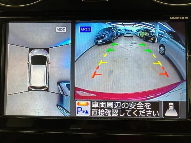 Nissan NOTE 2017-04 185038-3