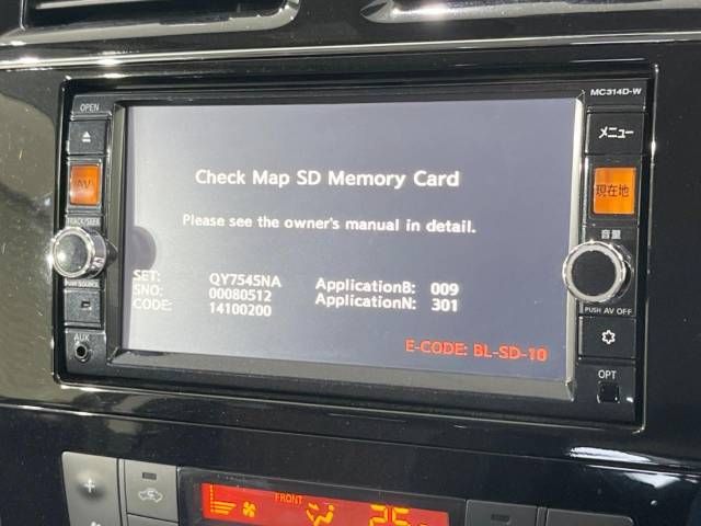 Nissan SERENA 2015-03 9995-4
