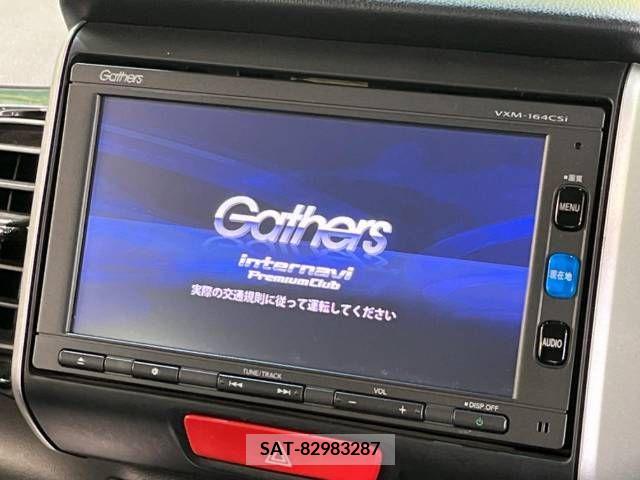 Honda N BOX CUSTOM 2016-02 233693-3