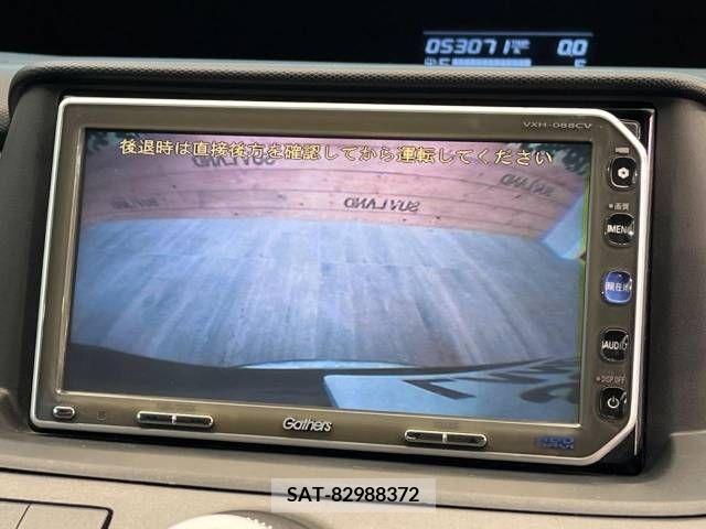 Honda STEP WGN 2007-11 286195-3
