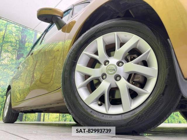 Nissan NOTE 2016-01 376460-13