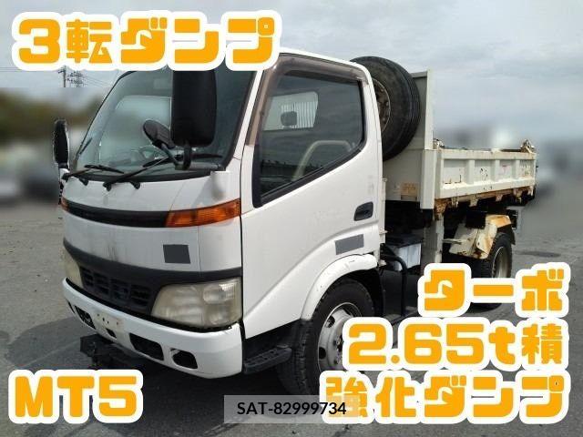 Hino DUTRO 2006-09 267728-0
