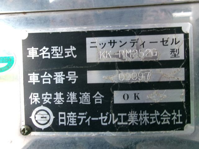 Nissan SPACE RUNNER 2000-04 24439-8