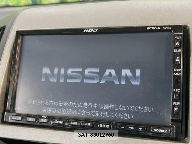 Nissan SERENA 2005-10 324837-2