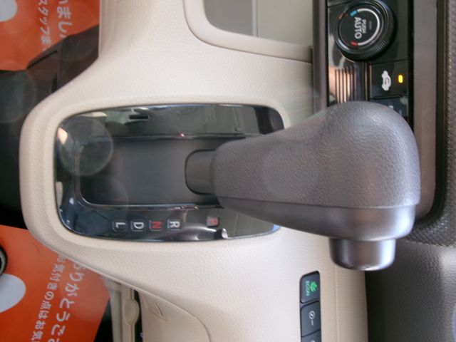 Honda N BOX 2019-10 14733-24