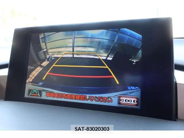 Lexus NX 2015-12 300539-13