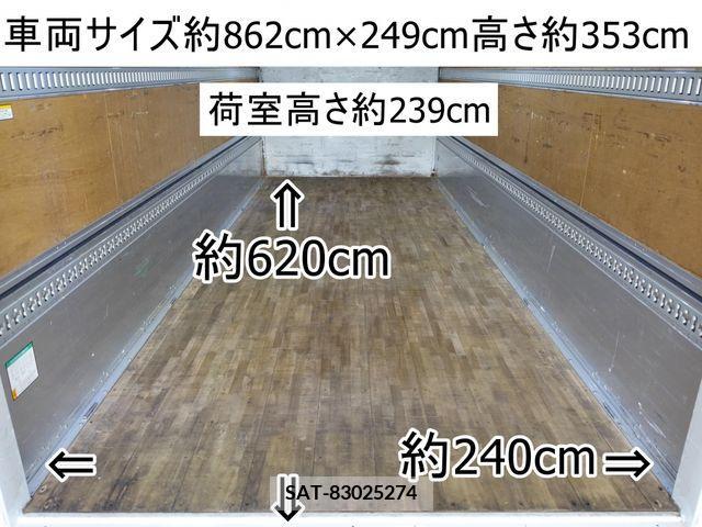 Isuzu FORWARD 2013-03 302750-1