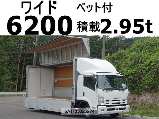 Isuzu FORWARD 2013-03 302750-0