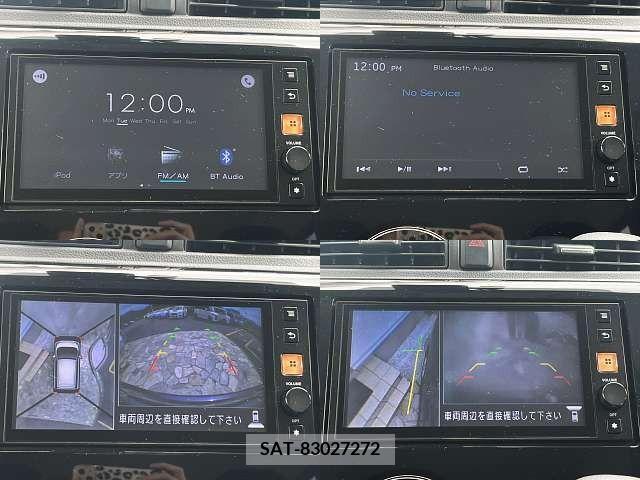 Nissan DAYZ 2019-02 266424-7