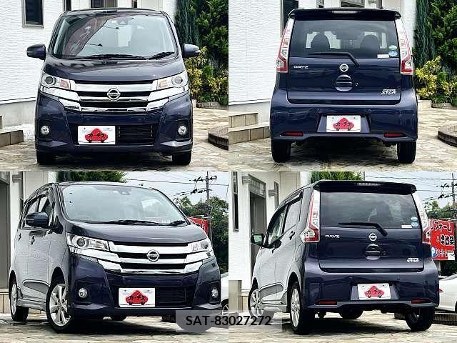 Nissan DAYZ 2019-02 266424-3
