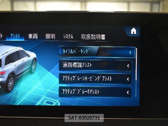 Amg GLB-Class 2022-11 317687-6