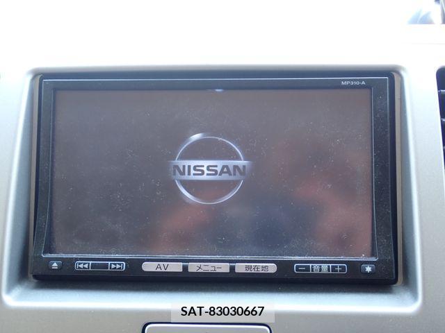 Nissan MOCO 2010-07 354744-19