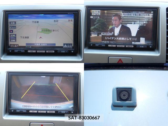 Nissan MOCO 2010-07 354744-20