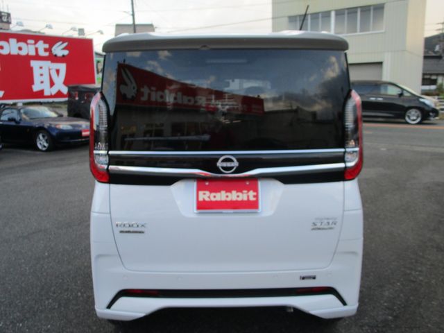 Nissan ROOX 2023-09 28367-7