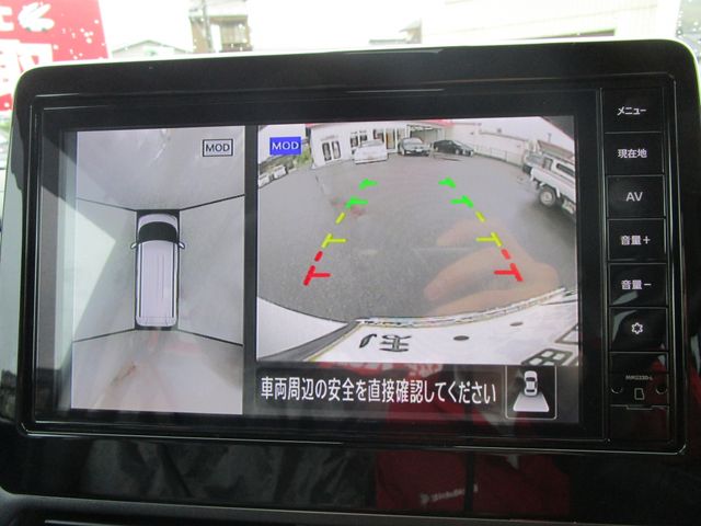 Nissan ROOX 2023-09 28367-13