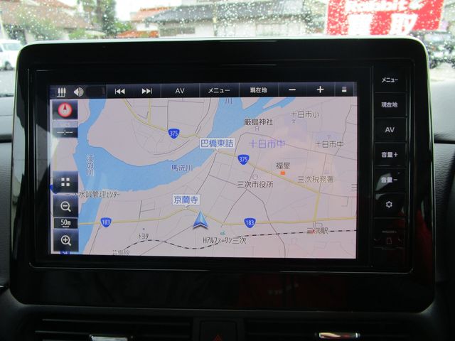 Nissan ROOX 2023-09 28367-12
