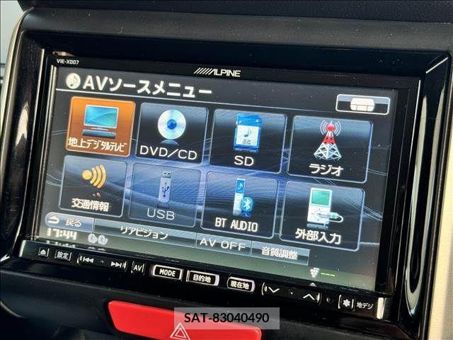Honda N BOX CUSTOM 2013-01 365024-2