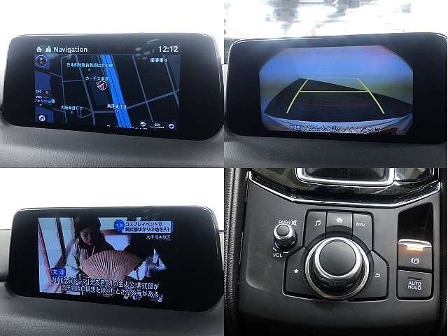 Mazda CX-5 2017-02 192517-3