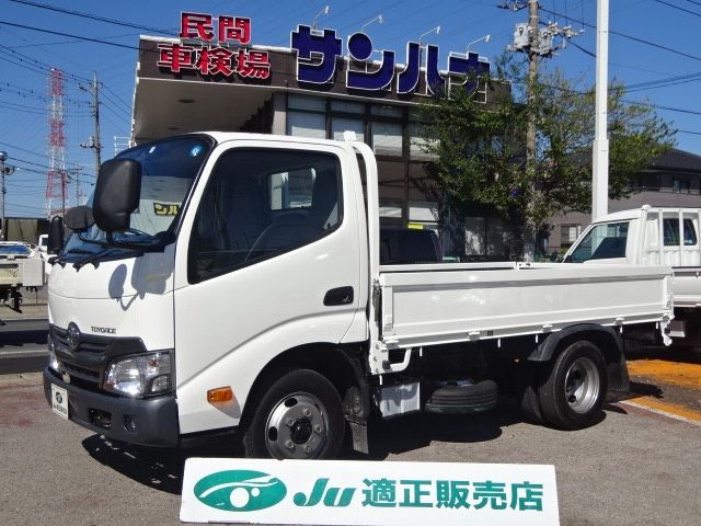 Toyota TOYOACE 2018-03 19772-0