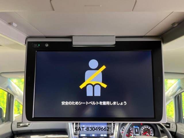 Toyota ALPHARD 2018-12 389018-3