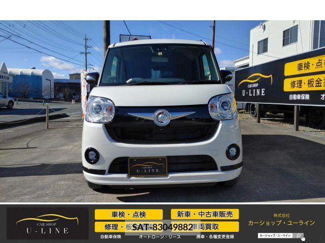 Daihatsu MOVE 2021-04 216532-1