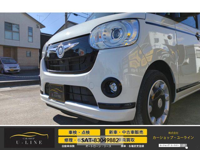 Daihatsu MOVE 2021-04 216532-13