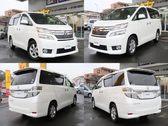 Toyota VELLFIRE 2012-01 183215-1