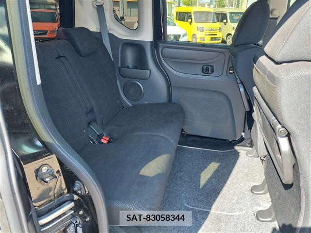 Honda N BOX 2017-03 253662-14