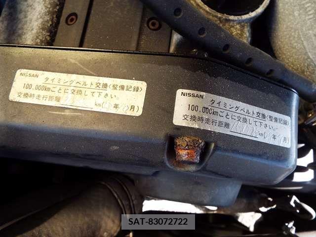 Nissan CIMA 1994-07 248260-19