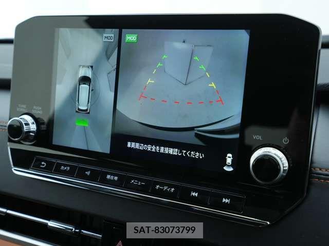Mitsubishi OUTLANDER PHEV 2023-03 214349-3