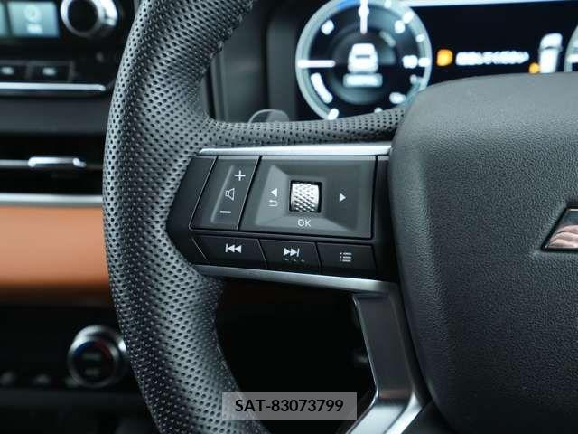 Mitsubishi OUTLANDER PHEV 2023-03 214349-14