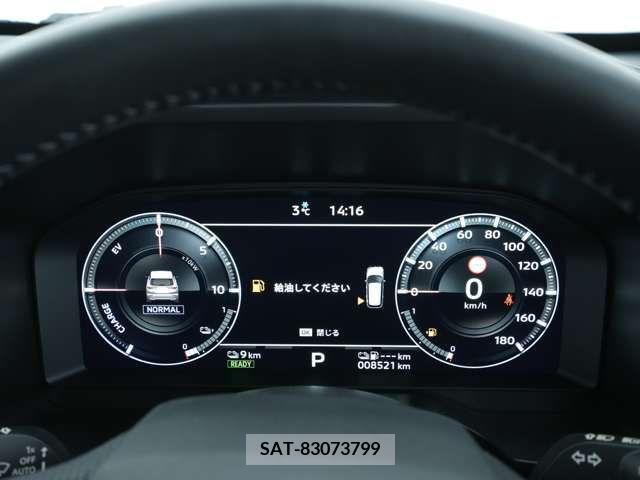 Mitsubishi OUTLANDER PHEV 2023-03 214349-13