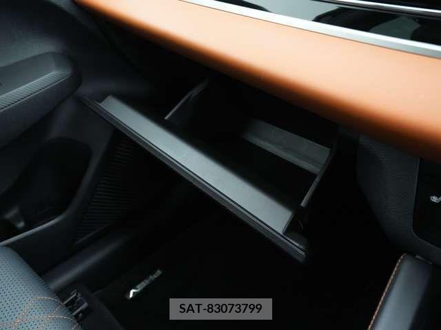Mitsubishi OUTLANDER PHEV 2023-03 214349-12