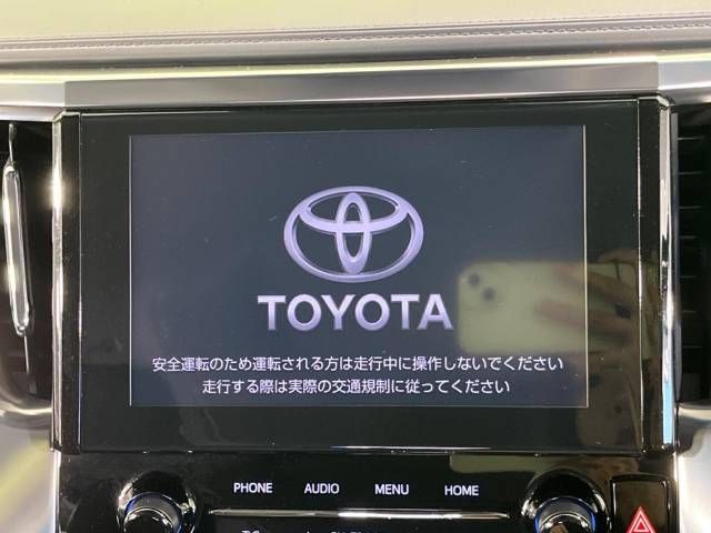 Toyota ALPHARD 2022-11 180624-4