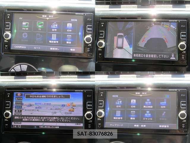 Mitsubishi EK CUSTOM 2017-03 382771-17