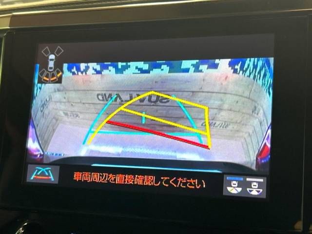 Toyota ALPHARD 2021-08 185943-3