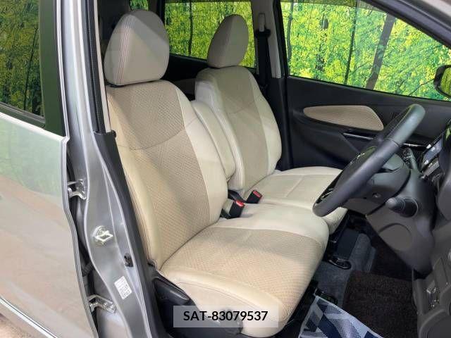 Nissan DAYZ 2018-07 255672-9