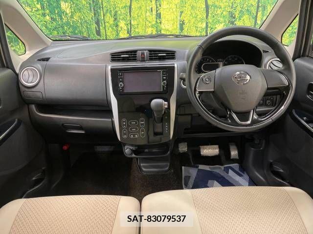 Nissan DAYZ 2018-07 255672-1