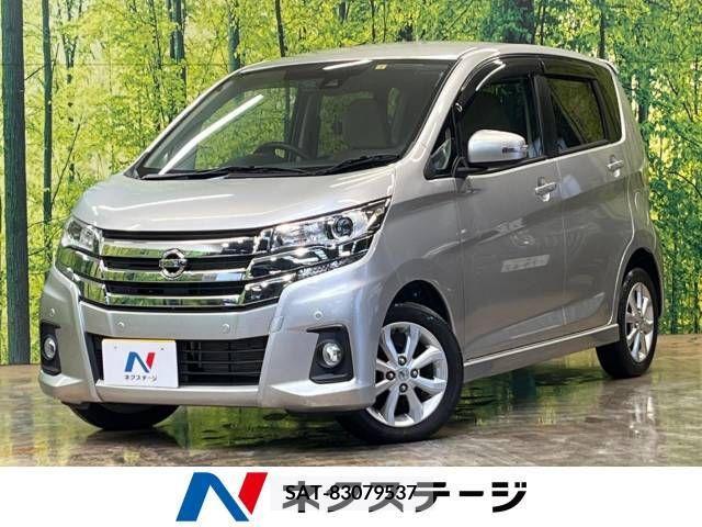 Nissan DAYZ 2018-07 255672-0