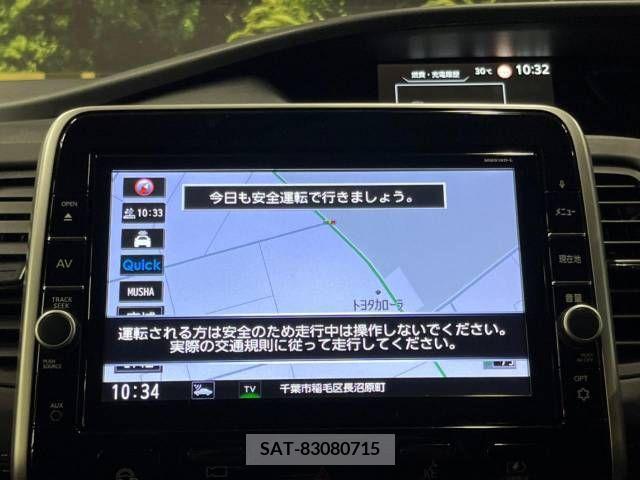 Nissan SERENA 2019-08 348338-17