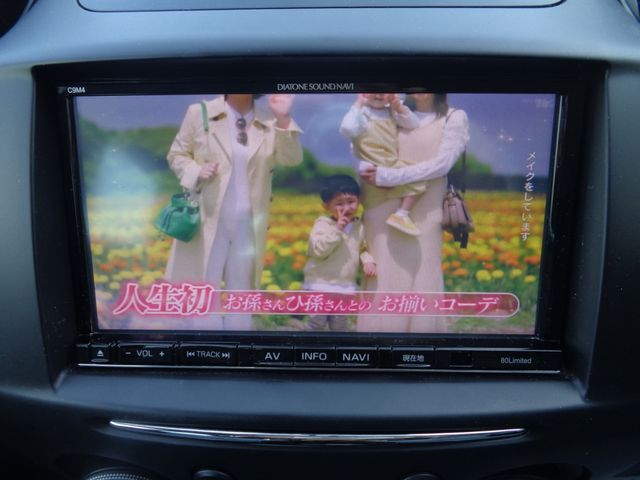 Mazda DEMIO 2013-06 181038-12
