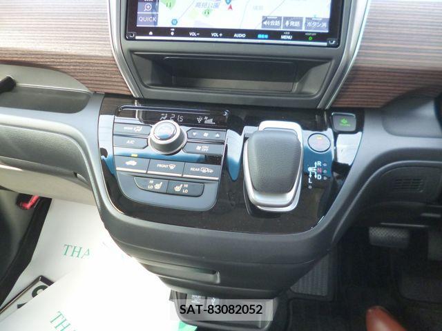 Honda FREED HYBRID 2023-06 270564-18
