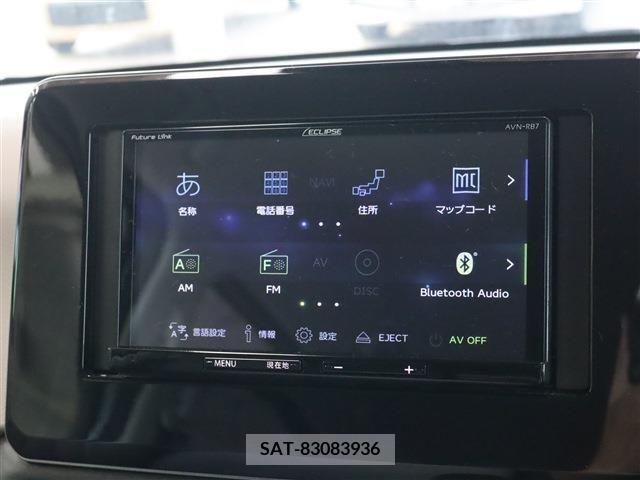 Nissan DAYZ 2020-01 267733-2