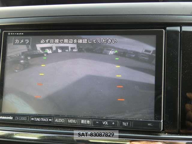 Subaru EXIGA 2012-07 320440-14